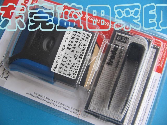 供应卓达4912字粒、4912字粒